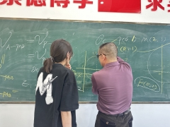 课堂环境