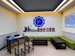 校园环境