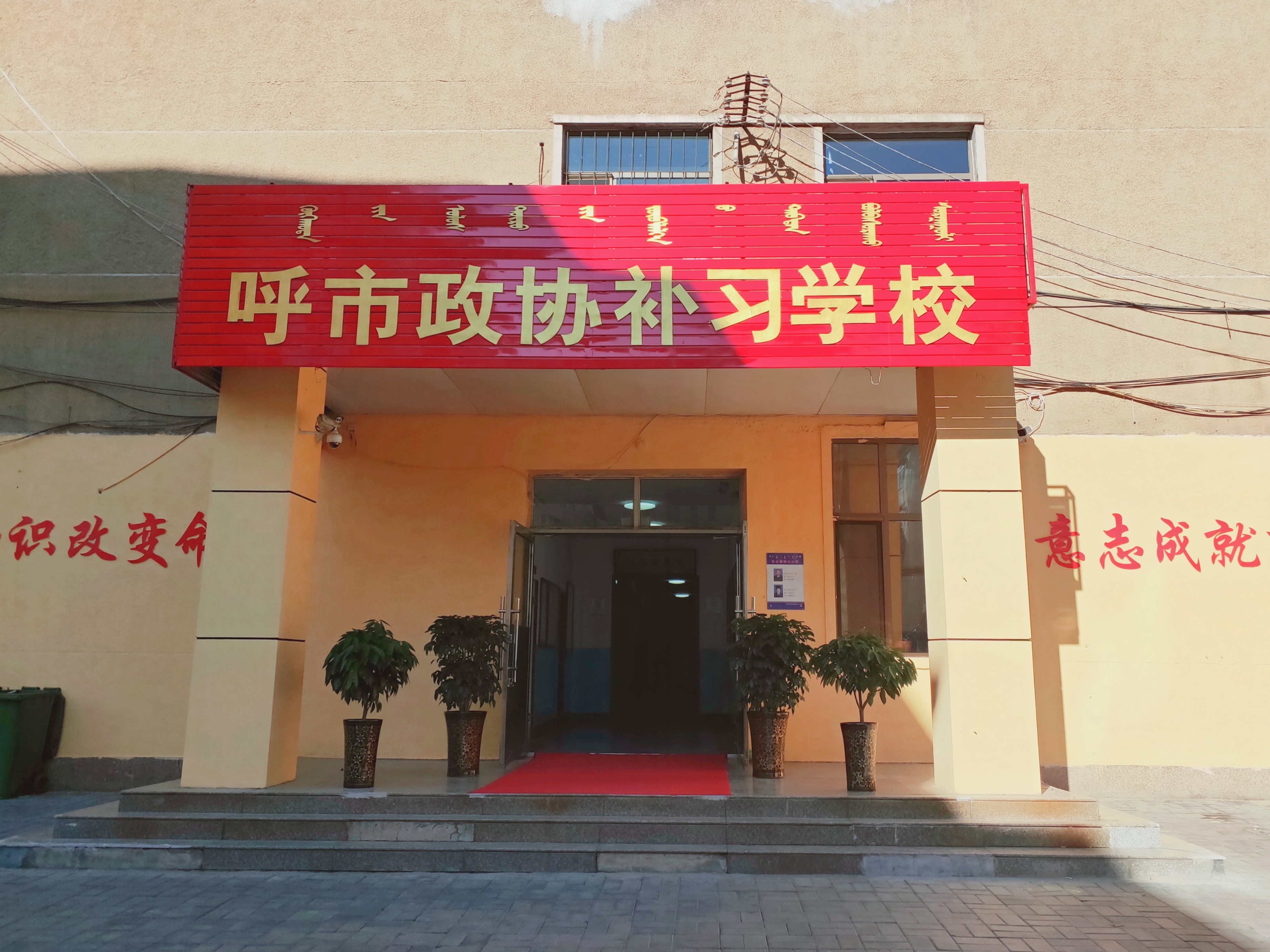 微信图片_20190702174927.jpg