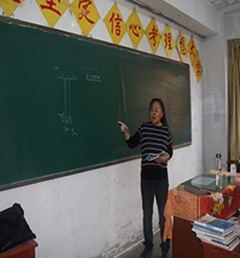 呼和浩特高考补习