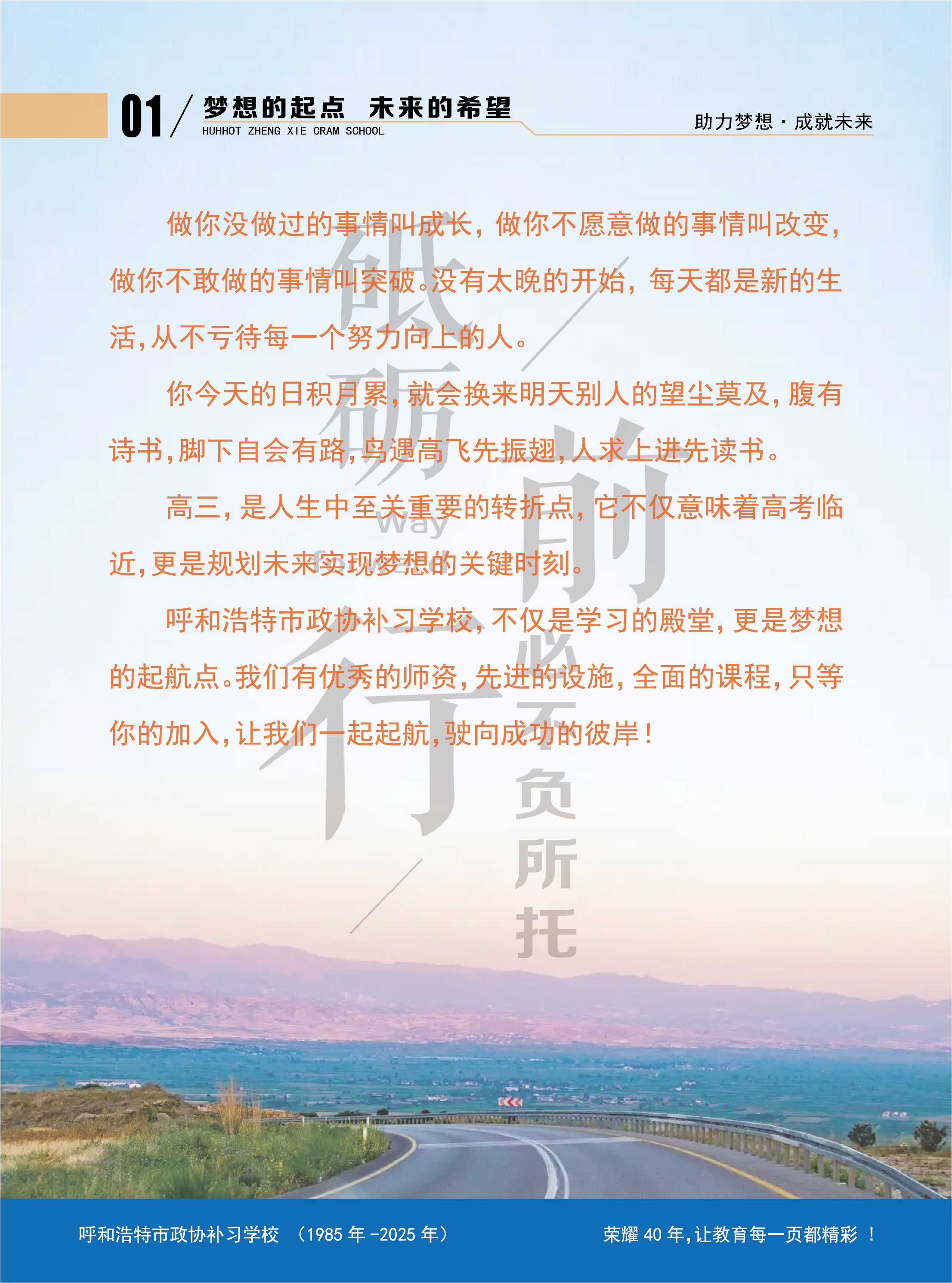 1748398014579484.jpg